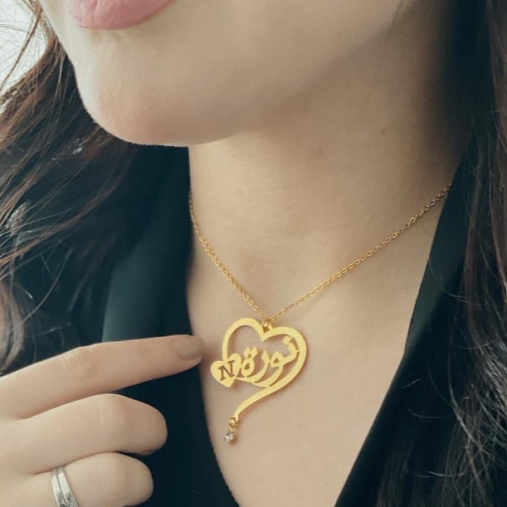 سلسال بالاسم و الحرف مطلي ذهب