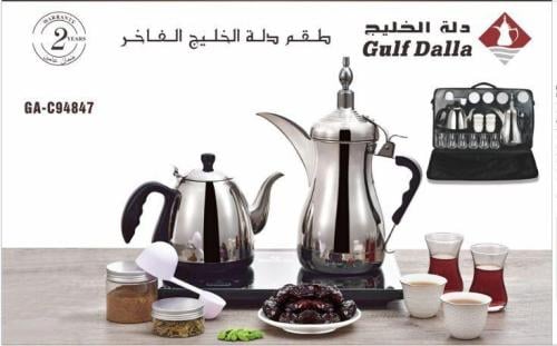 طقم دلة الخليج لصنع الشاي والقهوة العربية 1 لتر 10...