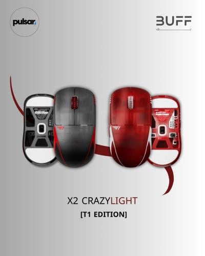 [T1 Edition] X2 CrazyLight