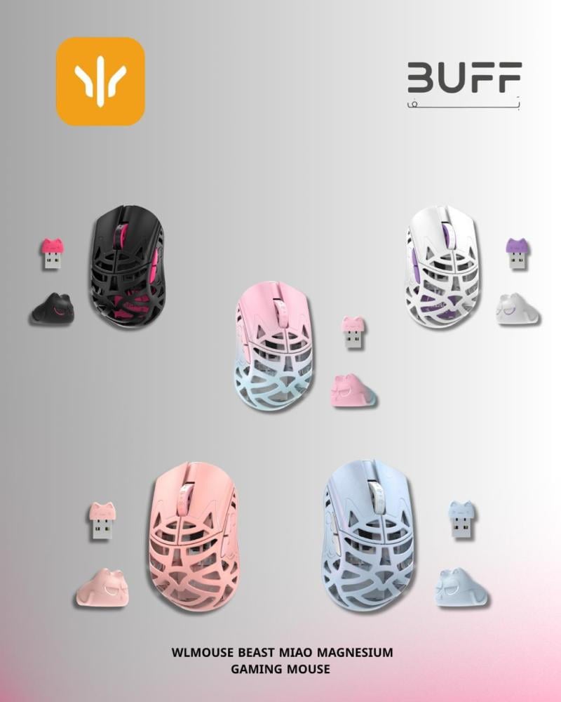 WLMOUSE Beast Miao Magnesium Gaming Mouse - BUFF