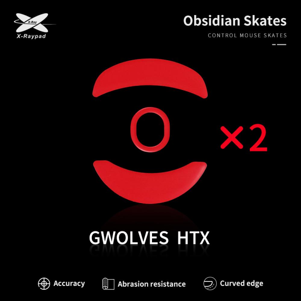 Obsidian Skates for G-Wolves HTX 4K / HTX ACE - BuFF