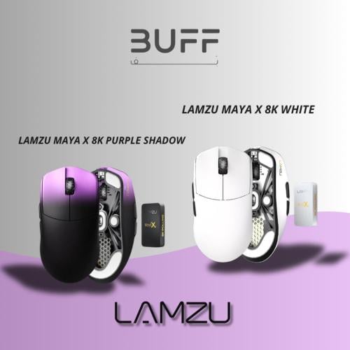 LAMZU MAYA X 8K Purple Shadow