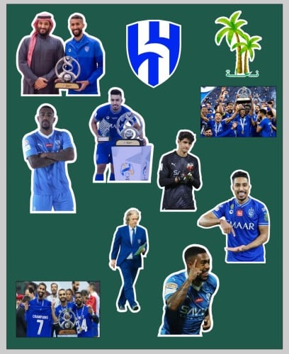 مجموعة ستيكرات لنادي الهلال السعودي