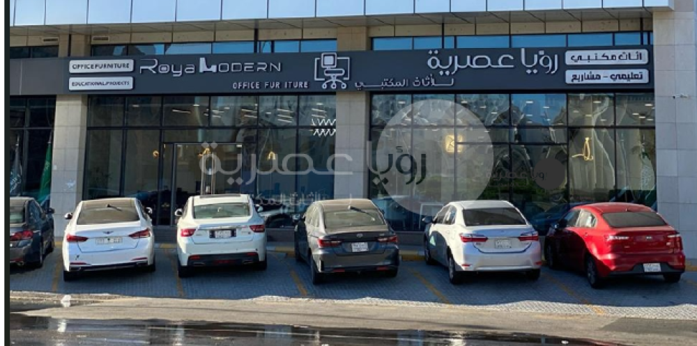 تخفيضات الافتتاح على الأثاث المكتبي