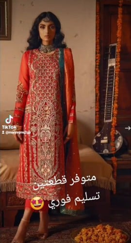 الملابس