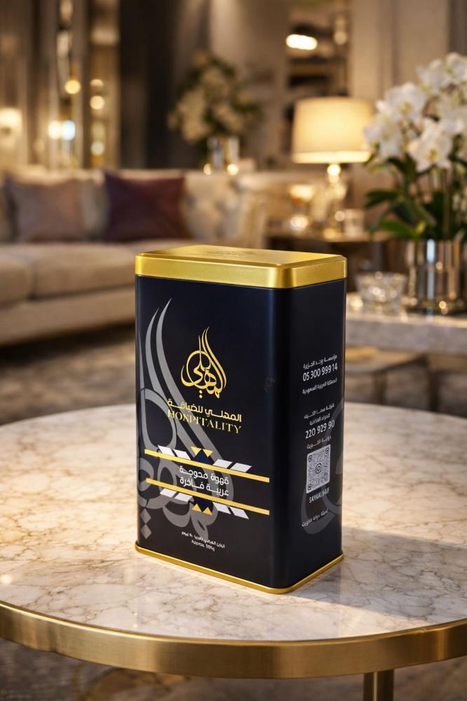 المهلي - قهوة عربية محوجة