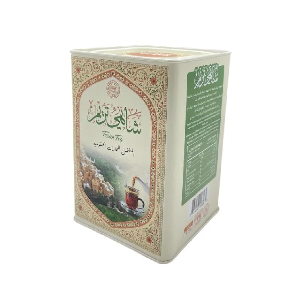 شاي تريم