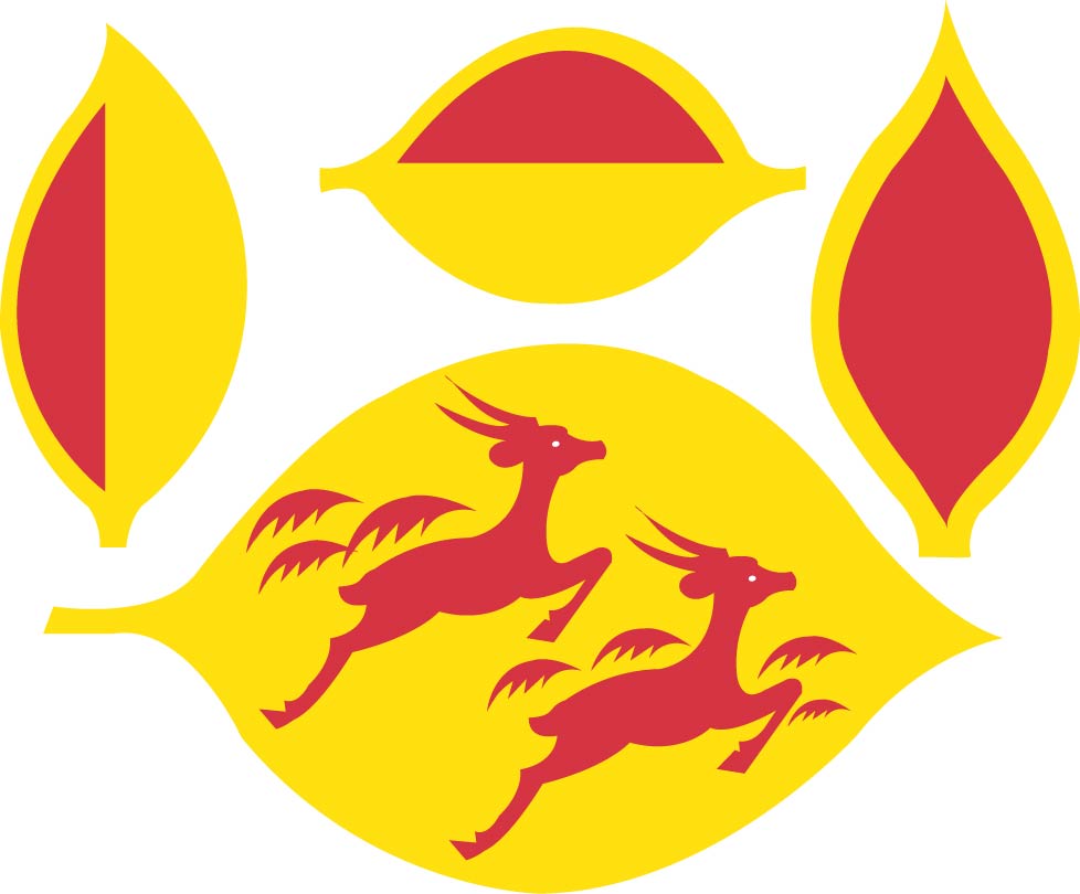 شاي الغزالين