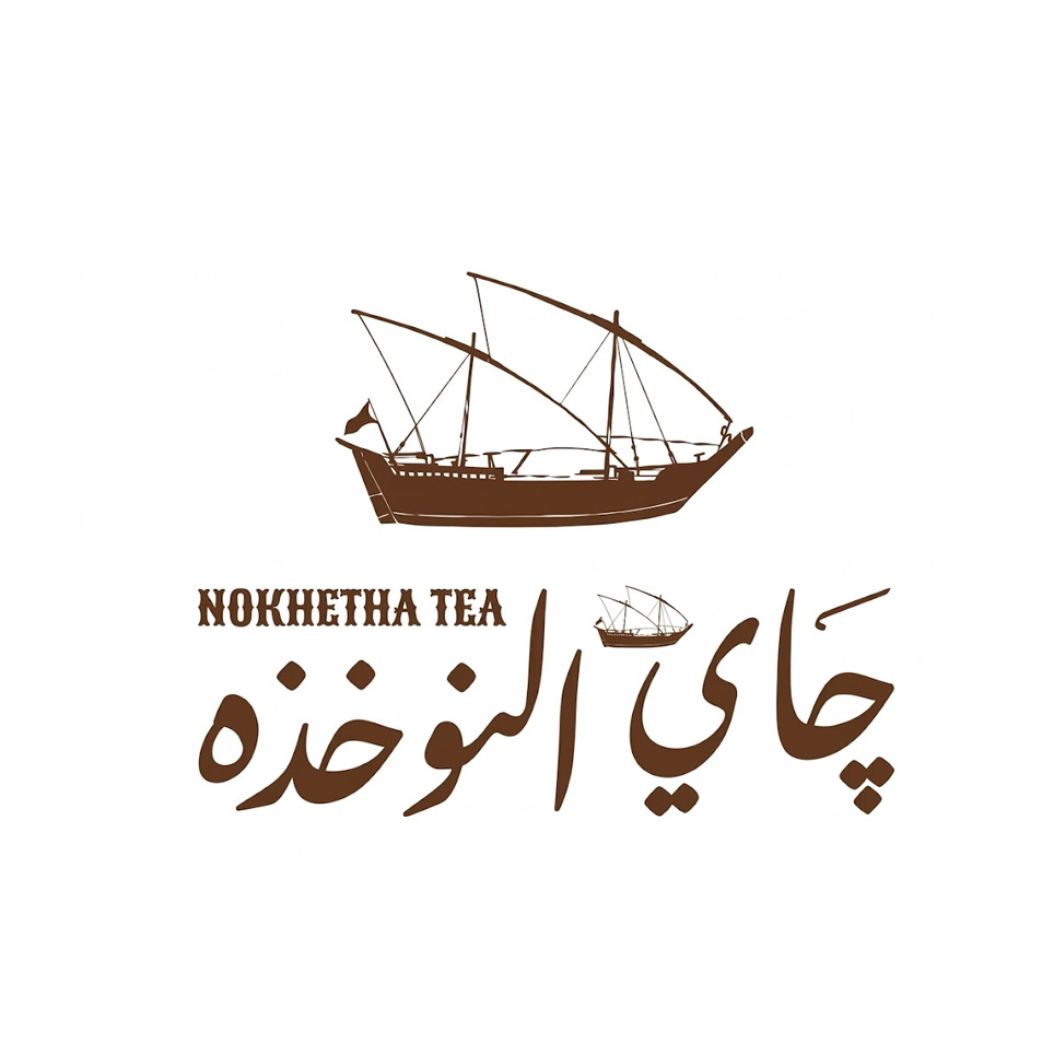 النوخذه