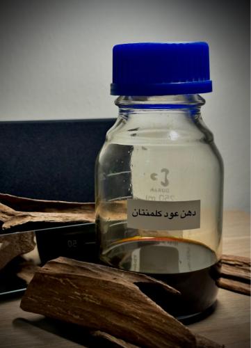 دهن عود كلمنتان صافي