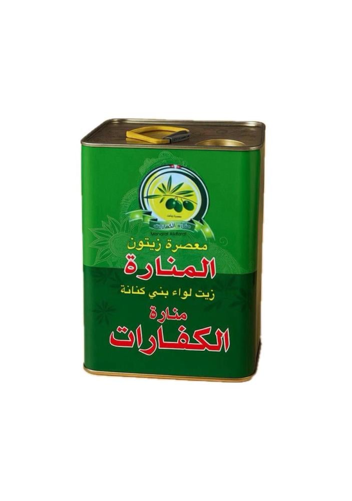 زيت زيتون أردني فاخر 16 لتر