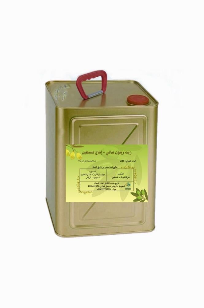 زيت زيتون فلسطيني 16 لتر