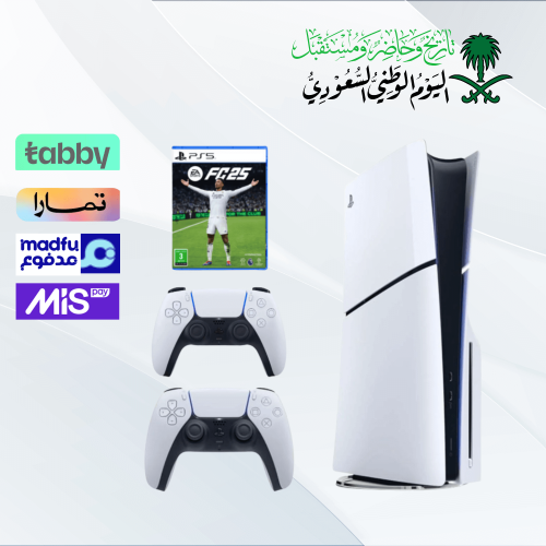 بلايستيشن 5 سليم (1 تيرابايت) + يد إضافية + لعبة F...