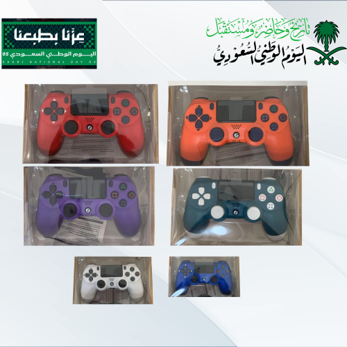 يد تحكم PS4 اللوان