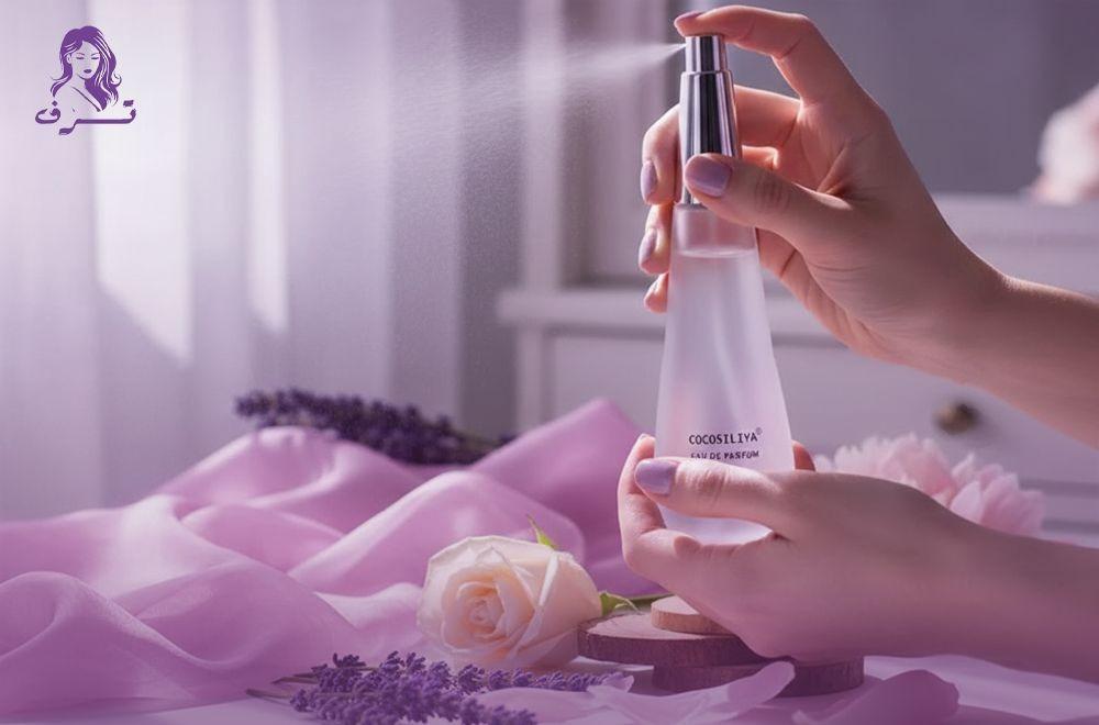 كيف اخلي العطر يثبت في ملابسي لمدة طويلة؟