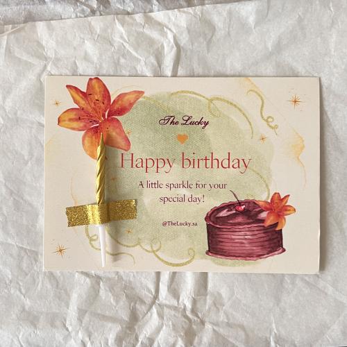 Happy birthday card