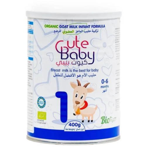 Cute Baby Organic Goat Milk Formula for Infants 0-6 Months 400g