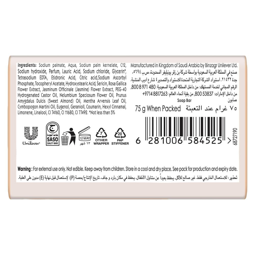 ksa magic glutathione soap with grapeseed Glowsik Skin Whitening & Glowsik Grape Seed, Vitamin C - 100 Gms Each KSA magic soap (anti aging