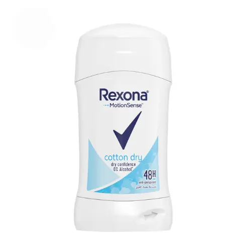 Rexona Men Sport Defense Deodorant - 45 ml - دنيا الاسرة - DuniaAlosra