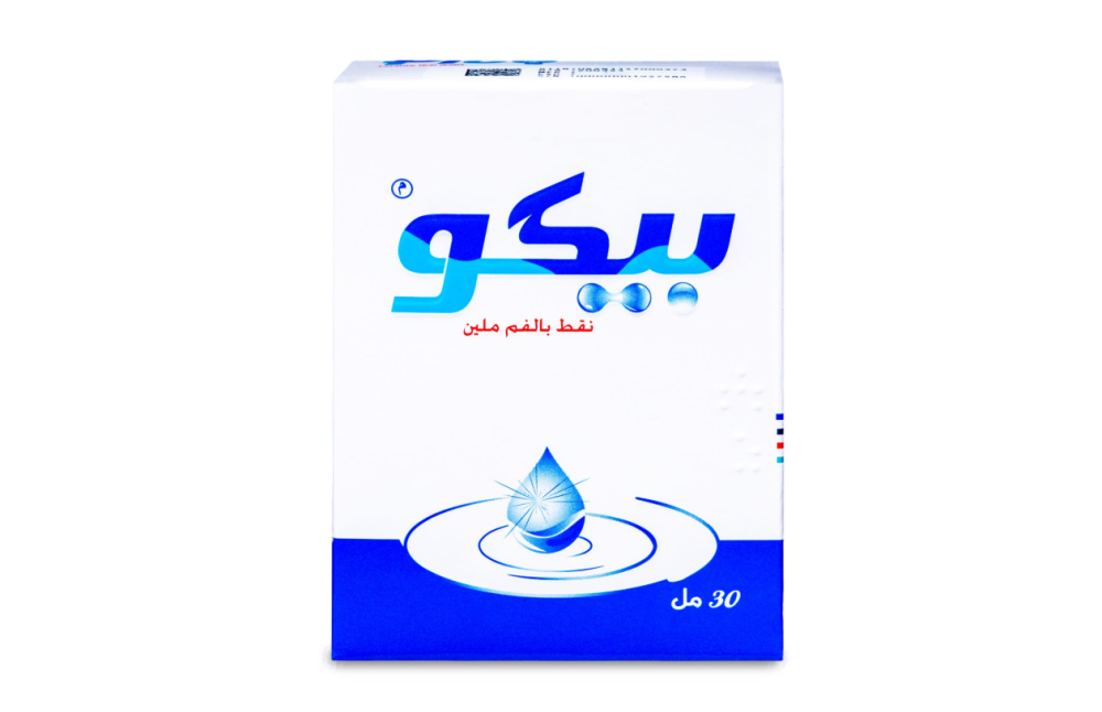 بيكو نقط للفم 30 مل