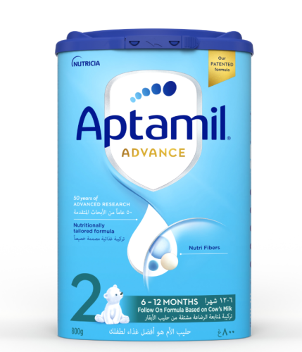 【専用】Aptamil DuoAdvance アプタミル　1+ 8缶 専用】Aptamil DuoAdvance アプタミル 1+ 8缶 専用】Aptamil