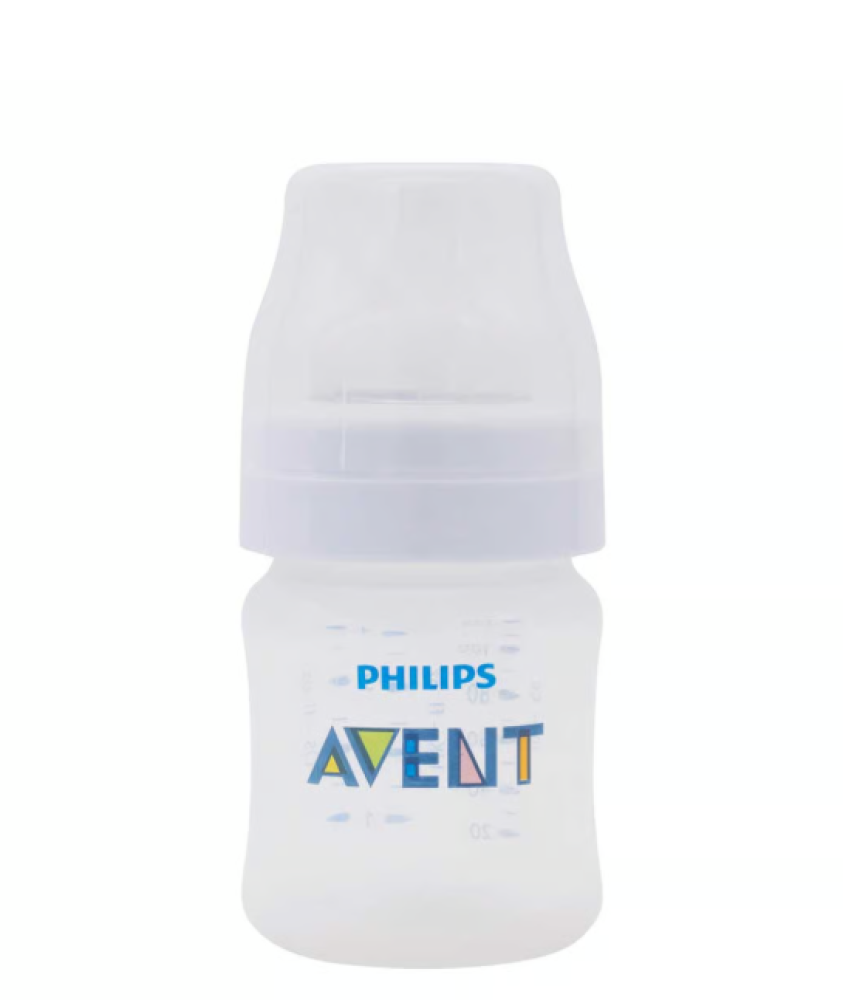 Avent Classic Plus 125 ml Feeding Bottle دنيا الاسرة DuniaAlosra