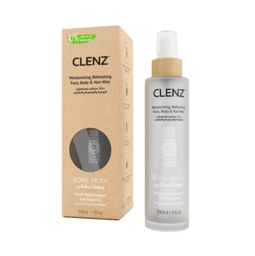 Cleans | DuniaAlosra