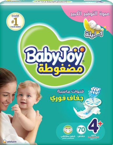 بيبي جوي مقاس (4+) عبوة التوفير الضخم 70 حفاضة
