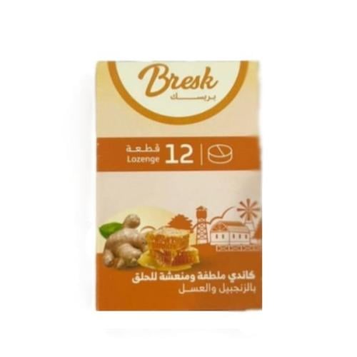بريسك كاندي ملطفة و منعشة للحلق بالزنجبيل و العسل...
