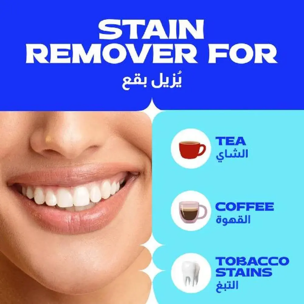 tobacco stain removing toothpaste Closeup White Now Remover - 75ml Sadoer Whitening Toothpaste 100g |