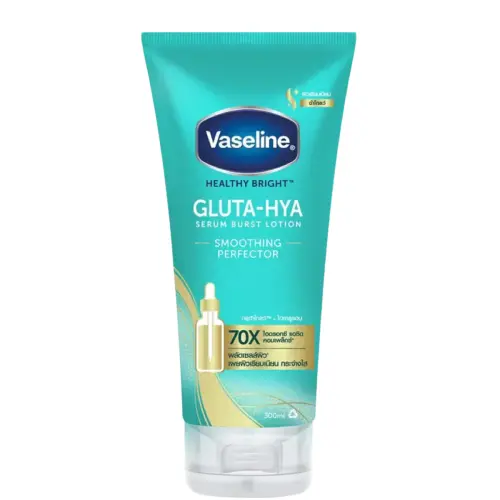 glutathione nebulize oklahoma city Vaseline Gluta Healing Serum Burst Skin Smoothing Lotion - 300ml Replying to @Robyn #japanskincare