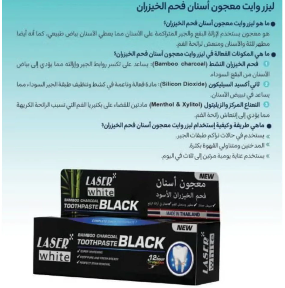nutra white glutathione whitening bar product info and reviews Start right, glow right with @nutrachem.official  Your daily glow, simplified 
