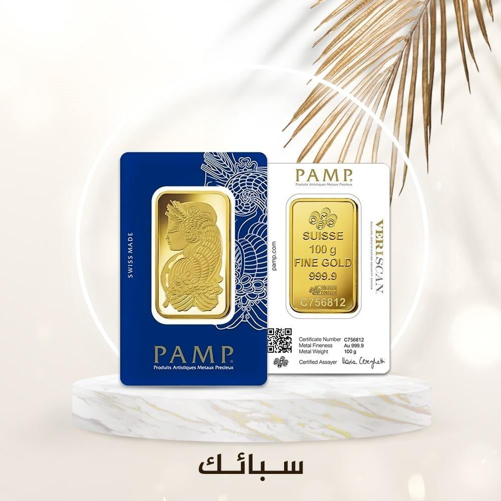 كيفية التحقق من عيارات الذهب قبل الشراء