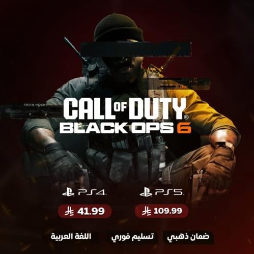 بلاك اوبس 6 ( سوني 5 )