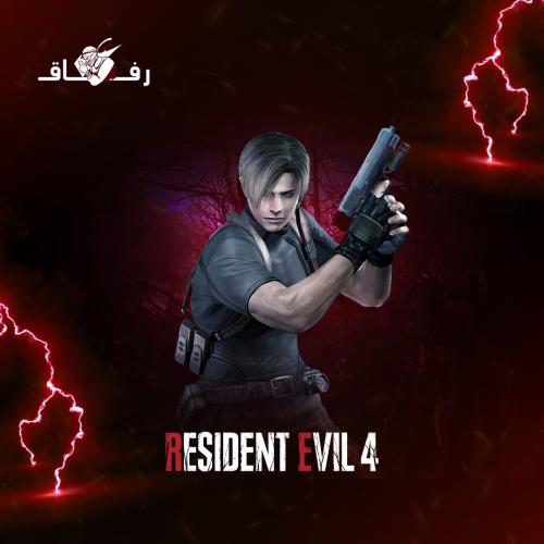 ريزدنت ايفل 4 ريميك سوني 4