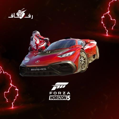 فورزا فايف سوني 5