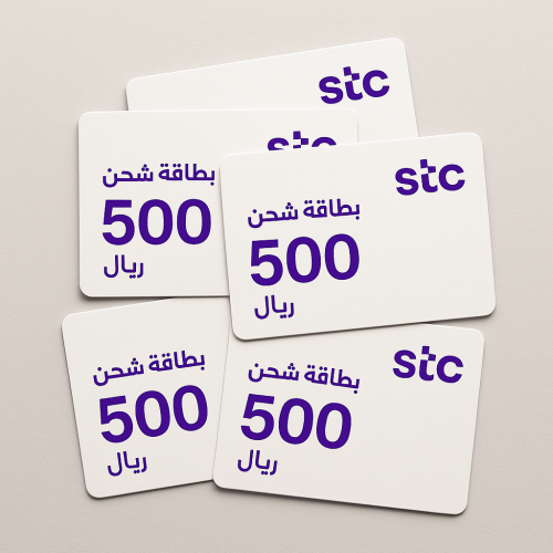 بطاقات شحن 2500