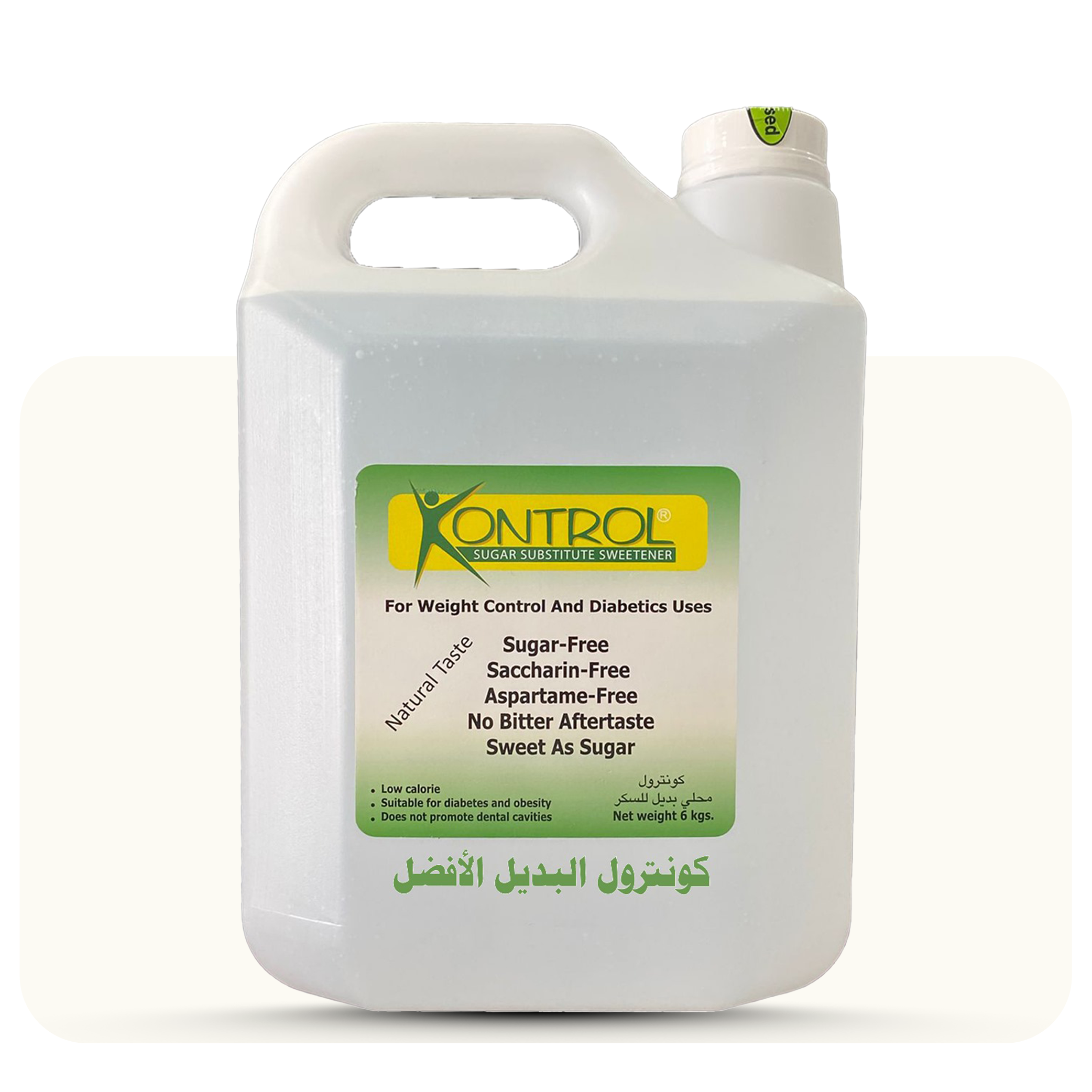 محلي سائل بديل للسكر