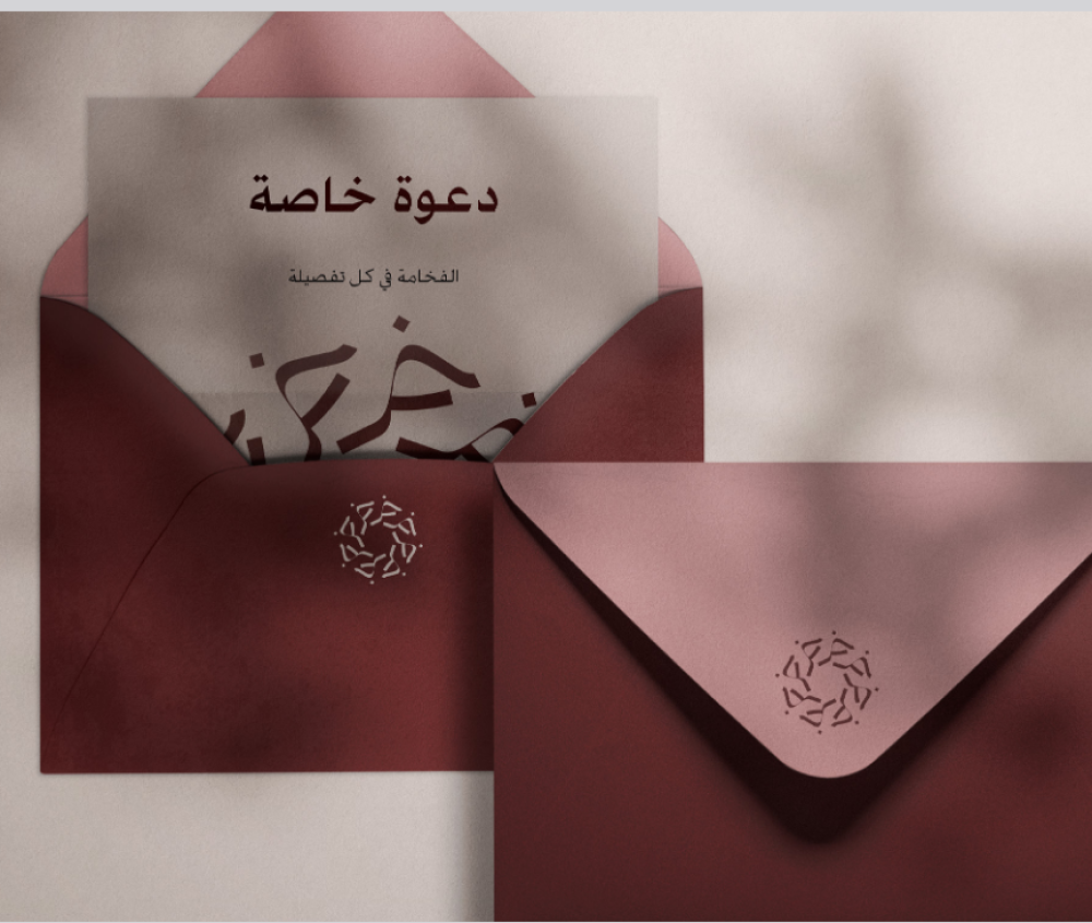 لماذا تختارين مزايا الفخامة؟