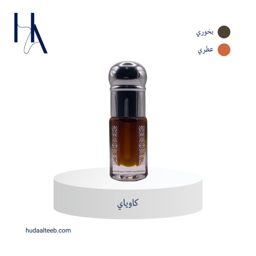 كاوياي