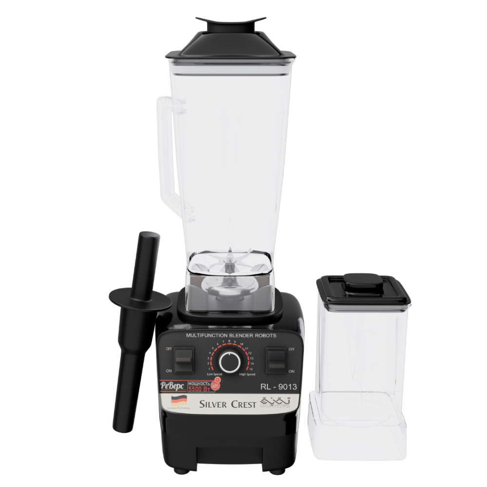 خلاط سيلفر كريست 5500 واط مع ملحقاته