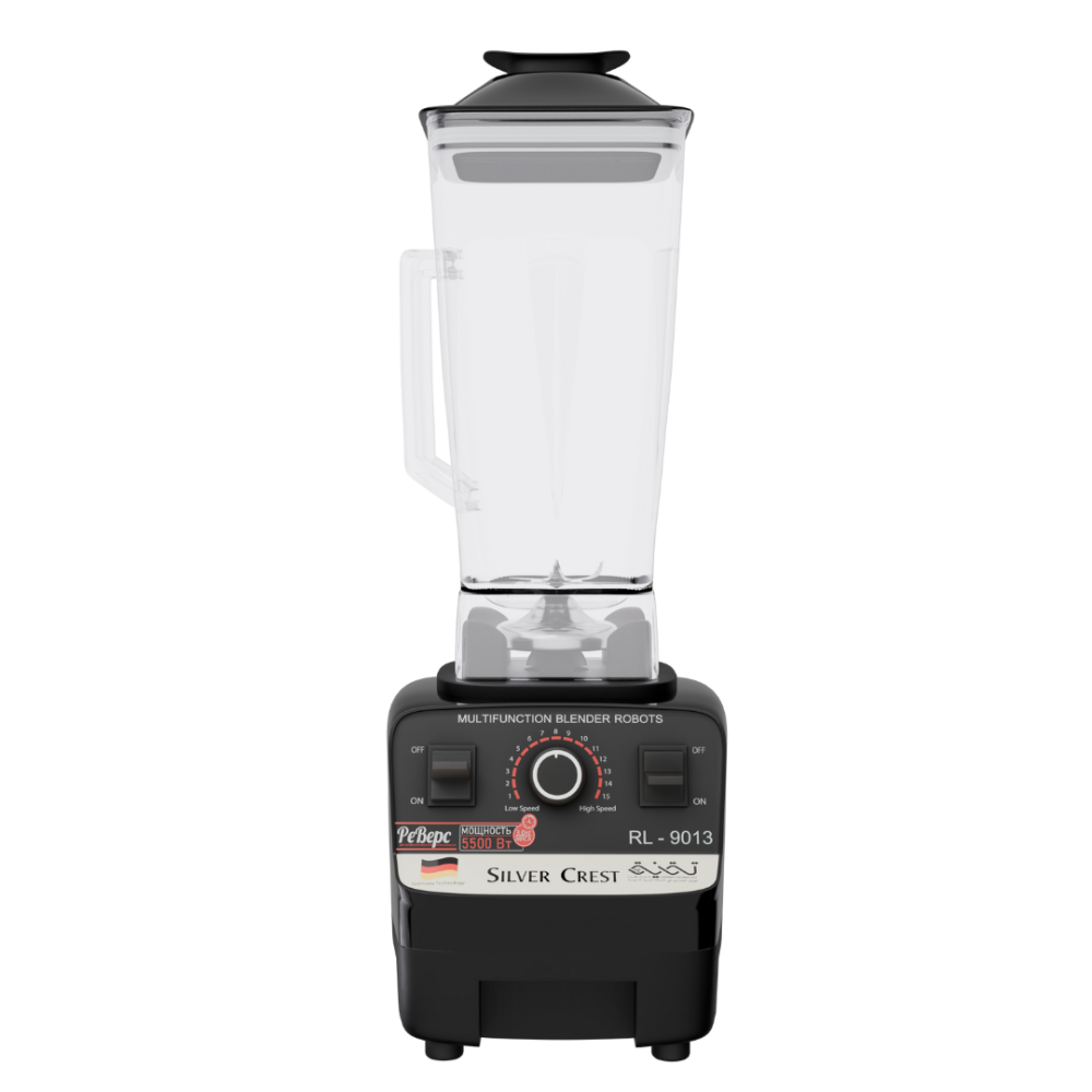 خلاط سيلفر كريست 5500 واط عالي الطاقة