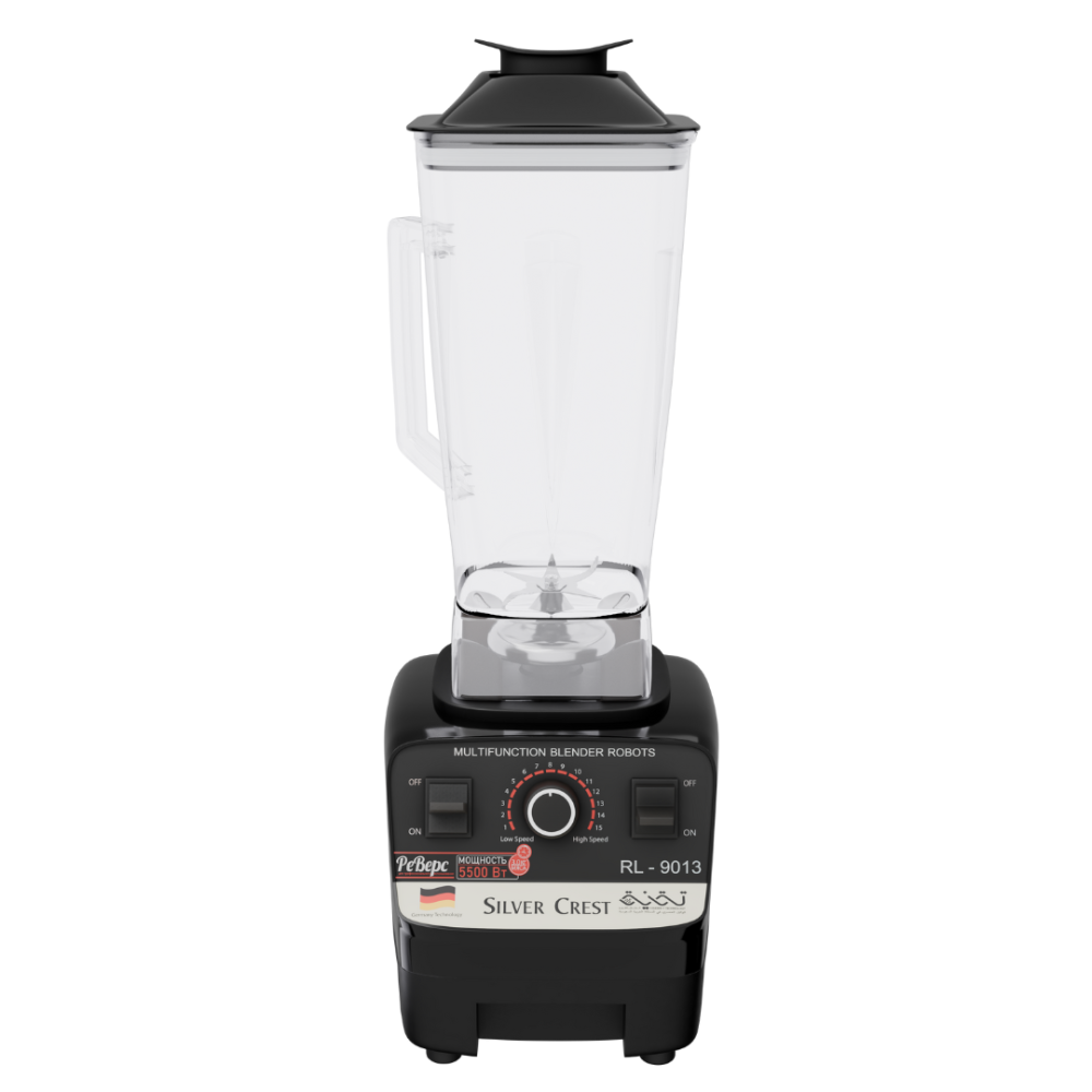 خلاط سيلفر كريست بقوة 5500 واط مع وعاء شفاف