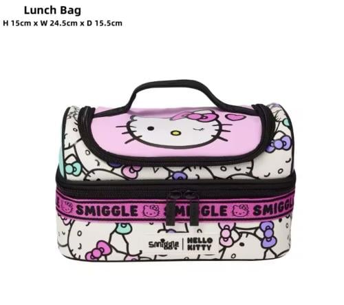 حقيبة طعام SMIGGLE