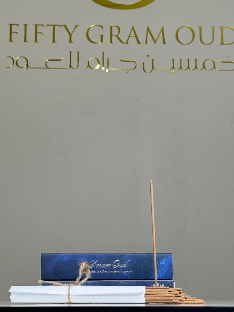 عود الند الفيتنامي