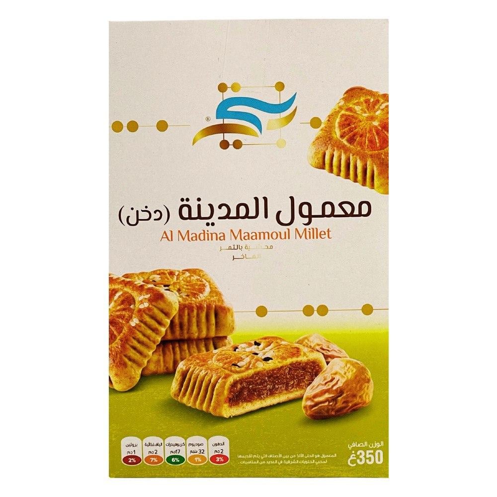 معمول المدينة دخن 350 جم - بنتي