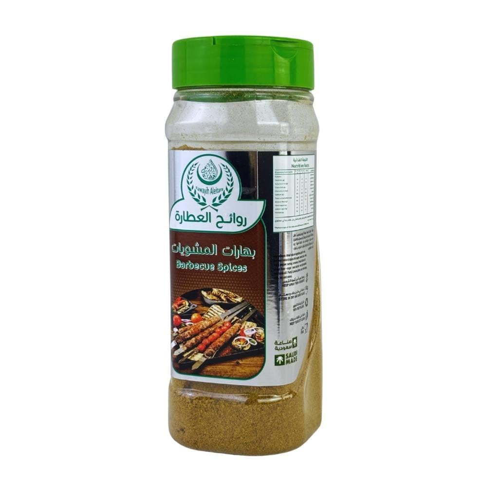 بهارت المشويات