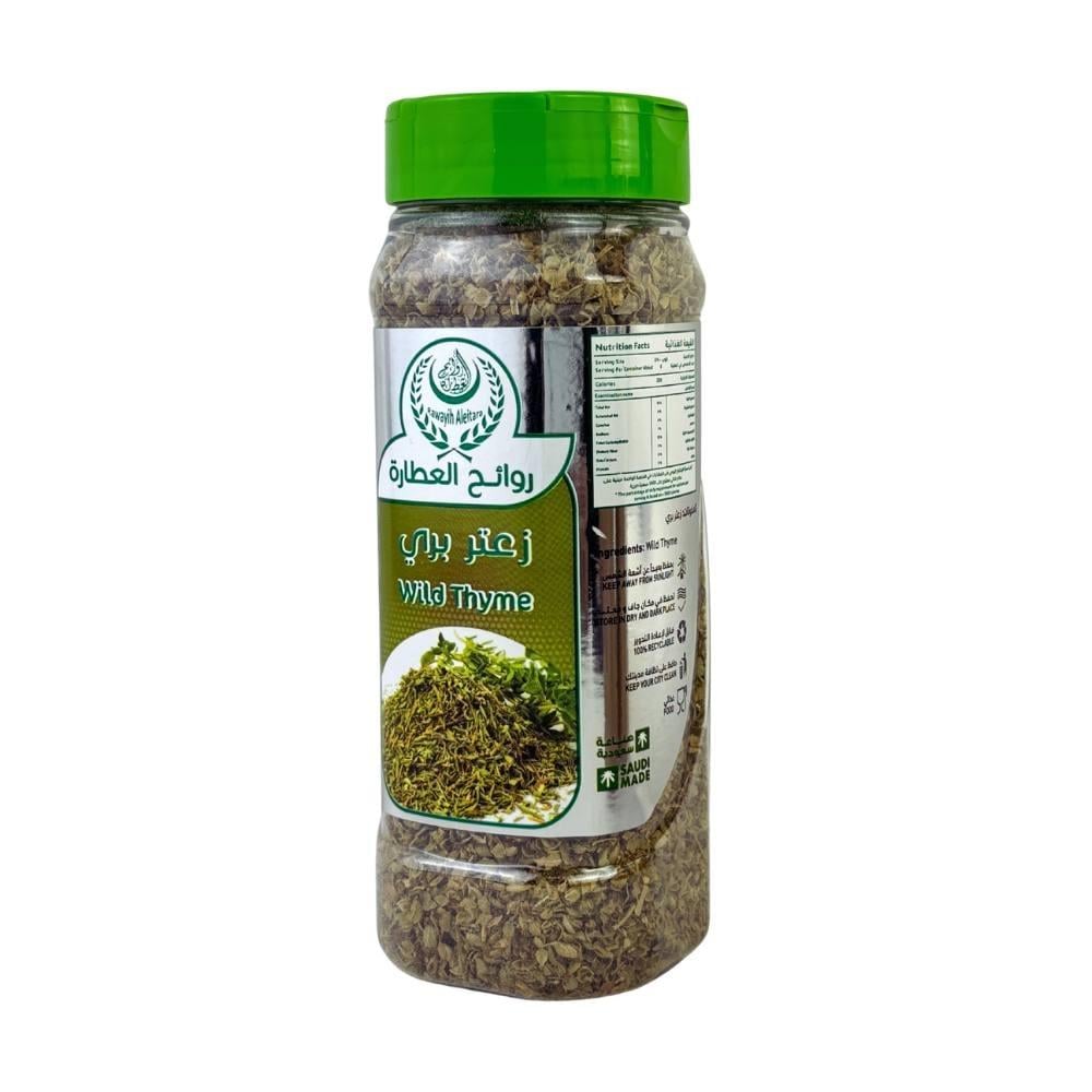 زعتر بري