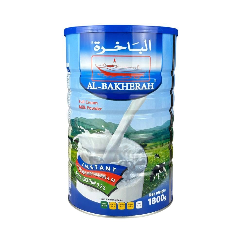 حليب  الباخرة مجفف كامل الدسم  1800 جم