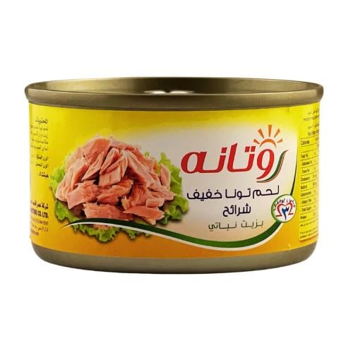 لحم تونا خفيف شرائح 80 جم - روتانه